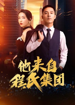 seo师培训有哪些